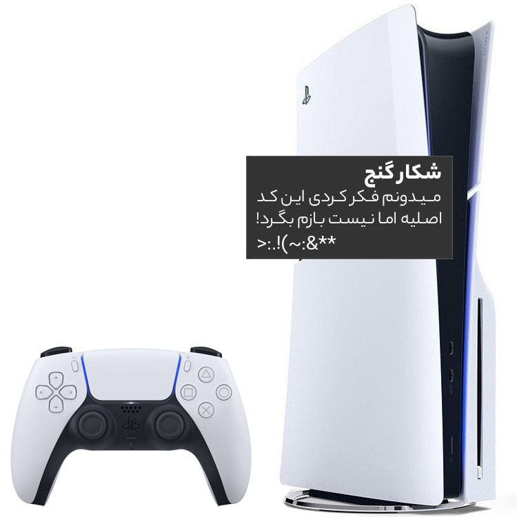 کفش پیاده روی کفش سعیدی مدل 964T