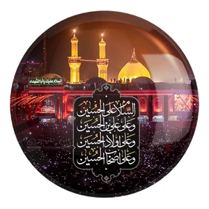 پیکسل خندالو طرح محرم کد 7615 مدل بزرگ