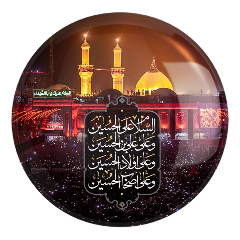 پیکسل خندالو طرح محرم کد 7615 مدل بزرگ