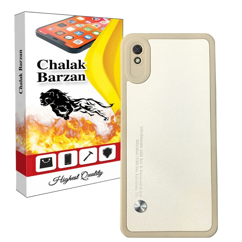         کاور چالاک برزن مدل MSAD-05 مناسب برای گوشی موبایل شیائومی Redmi 9A