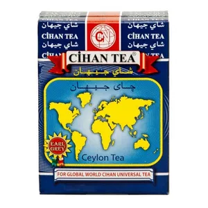 چای سیاه خارجی ارل گری سیلان - 450 گرم