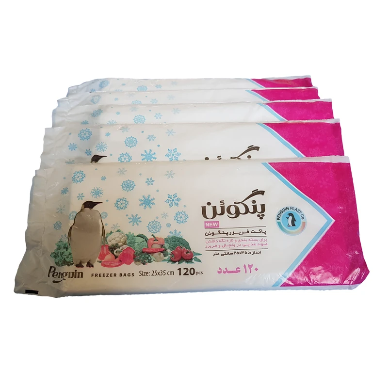 کیسه فریزر پنگوئن کد 4556 مجموعه 5 عددی