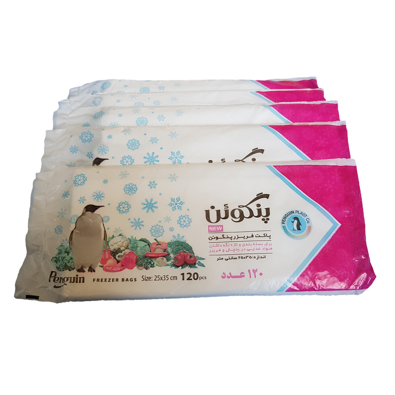 کیسه فریزر پنگوئن کد 4556 مجموعه 5 عددی کیسه فریزر پنگوئن کد 4556 مجموعه 5 عددی