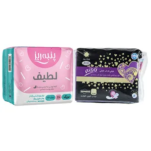 نوار بهداشتی پنبه ریز مدل Normal بسته 10 عددی به همراه نوار بهداشتی بالدار روز تافته مدل Daily Use بسته 10 عددی
