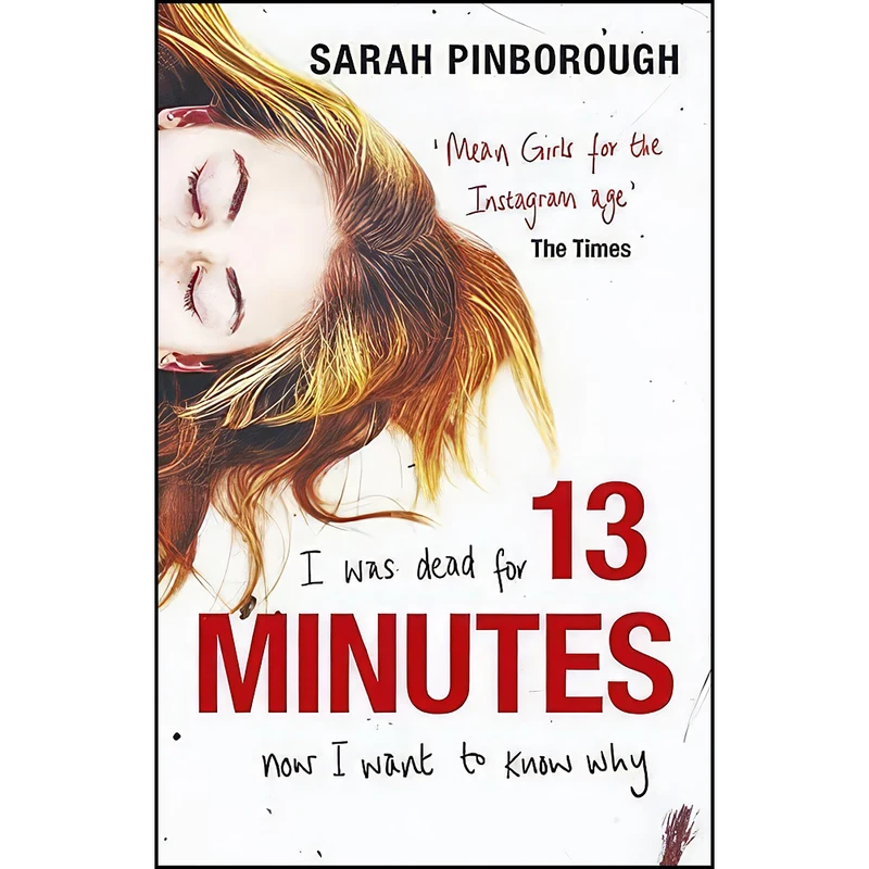 کتاب 13 Minutes اثر جمعي از نويسندگان انتشارات Gollancz