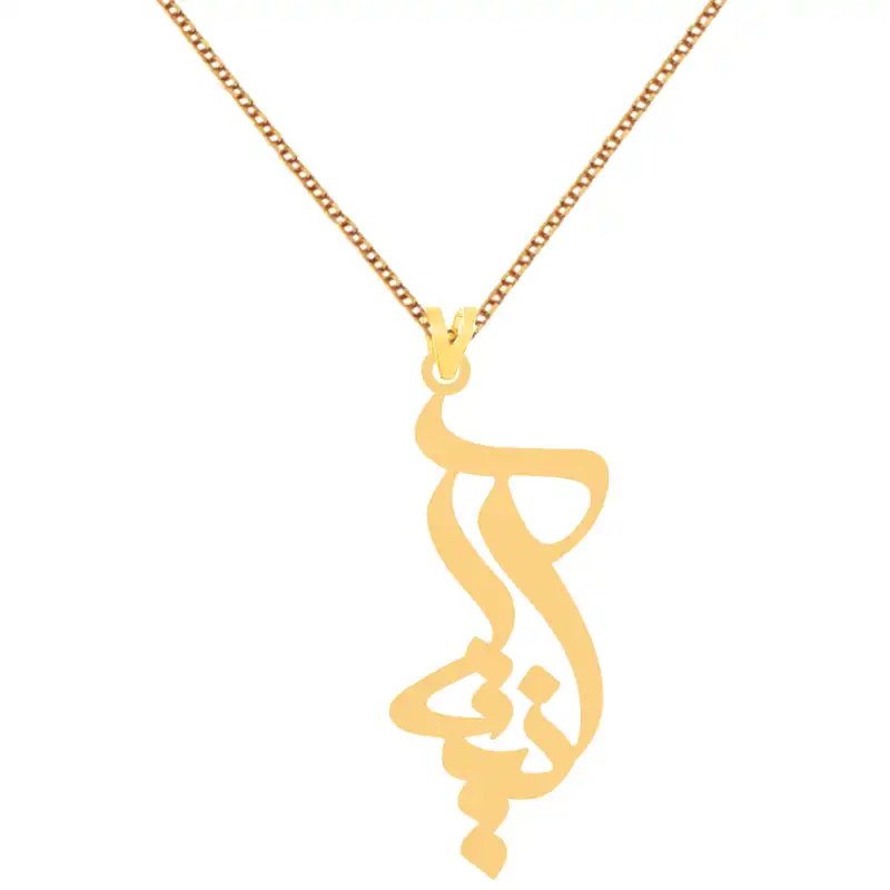 گردنبند طلا 18 عیار زنانه کرابو طرح آنیتا مدل Kr70473
