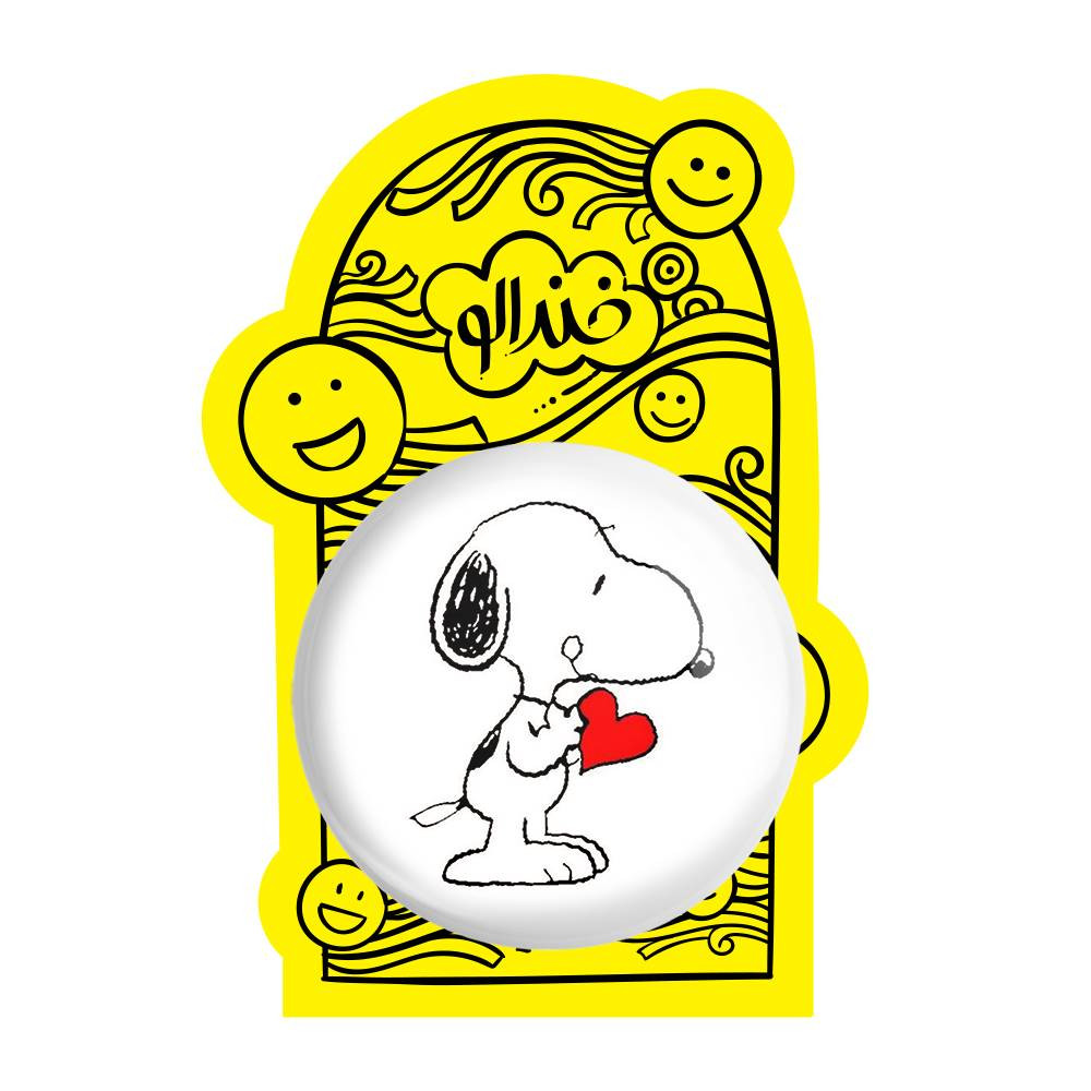 آینه جیبی خندالو مدل انیمیشن اسنوپی Snoopy کد 13884 آینه جیبی خندالو مدل انیمیشن اسنوپی Snoopy کد 13884