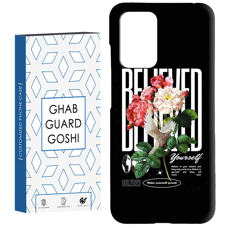 کاور قاب گارد گوشی طرح گل کد Dimo-466 مناسب برای گوشی موبایل شیائومی  Redmi 10 