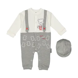 ست سرهمی و کلاه نوزادی پسرانه آدمک مدل 2171126-93