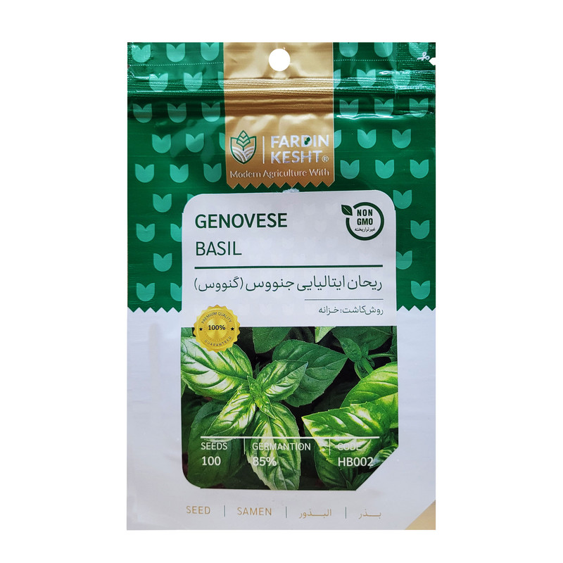 بذر ریحان ایتالیایی جنووس فردین کشت کد 017 بذر ریحان ایتالیایی جنووس فردین کشت کد 017