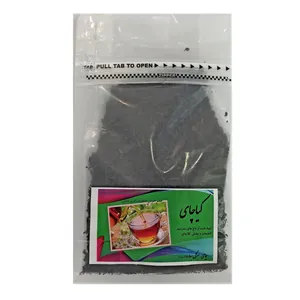 چای سرگل بهاره زرین کیاچای - 50 گرم