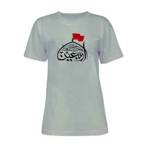 تی شرت آستین کوتاه زنانه مدل محرم کد K250 T