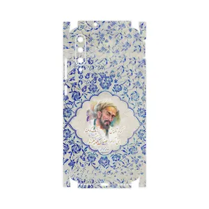 MAHOOT Saadi-FullSkin Cover Sticker for Xiaomi Mi A3