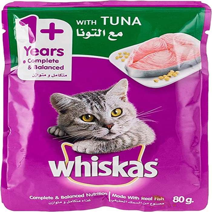 پوچ گربه ویسکاس مدل Tuna وزن 80 گرم