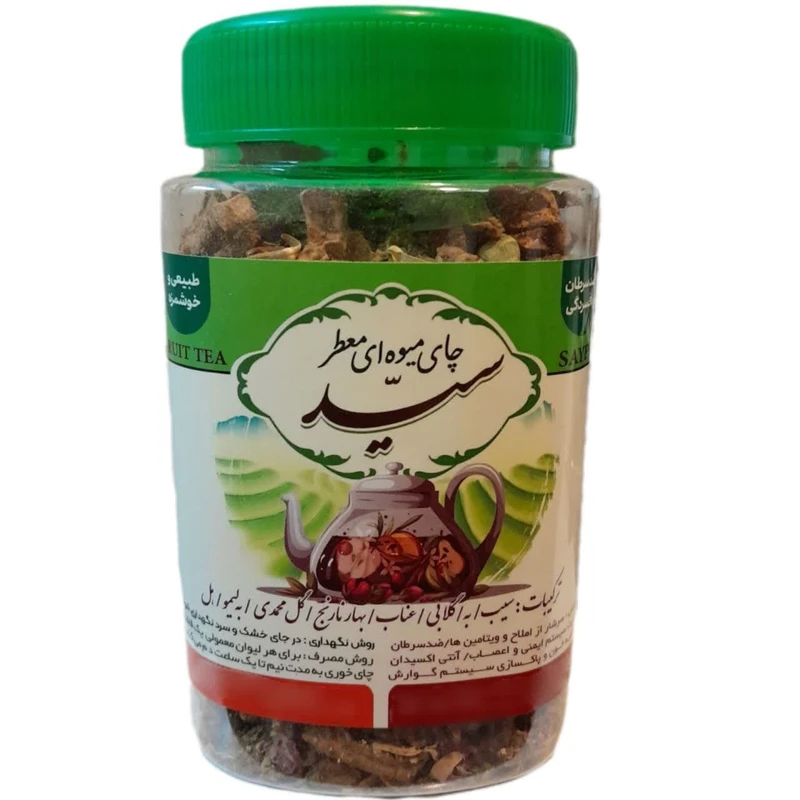 دمنوش میوه ای طعم هل و گل چای سید - 230 گرم