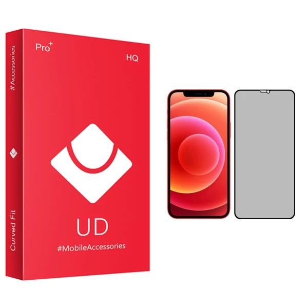 محافظ صفحه نمایش حریم شخصی یو دی مدل HQ مناسب برای گوشی موبایل اپل iPhone 12 Mini