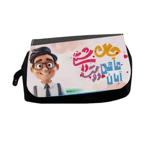 جامدادی طرح آبان ماهی جان دوست داشتنی مدل M2767