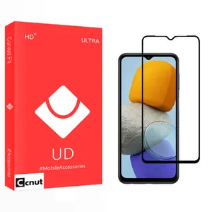 Coconut UD2 Screen Protector For Samsung Galaxy M23