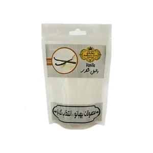 وانیل شکری بهبانو - 90 گرم