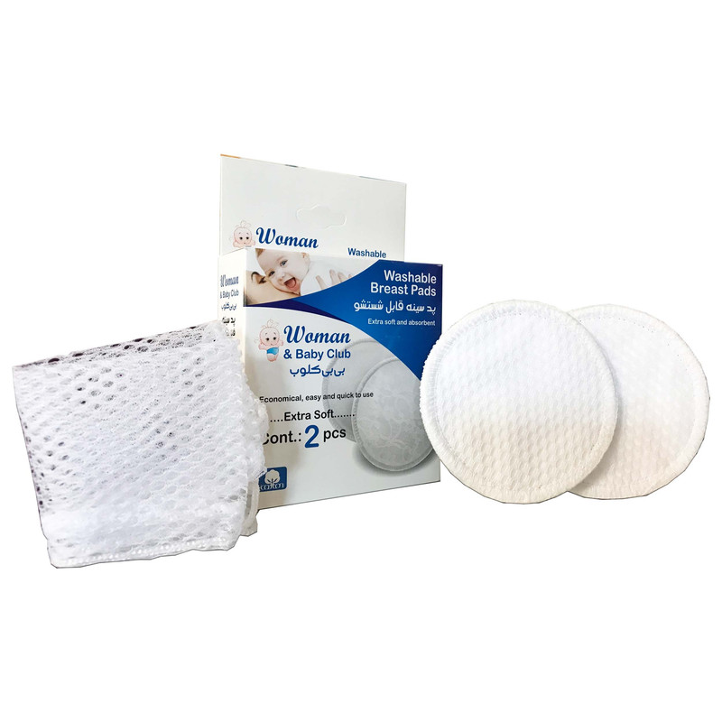 پد سینه بیبی کلاب کد 2 بسته 2 عددی