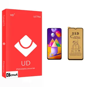 Coconut UD Glass Ceramics Screen Protector For Samsung Galaxy M31s