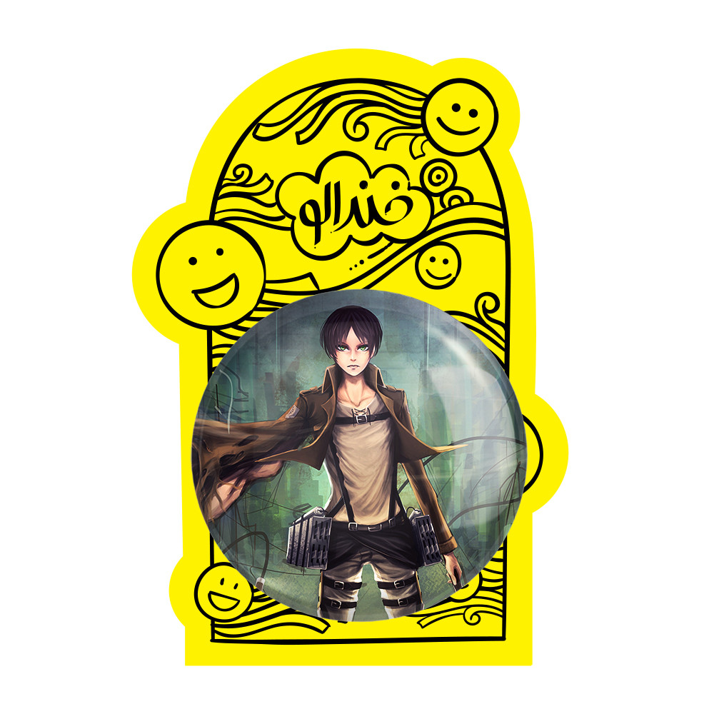 آینه جیبی خندالو طرح ارن یگر انیمه اتک آن تایتان Attack on Titan مدل تاشو کد 18537