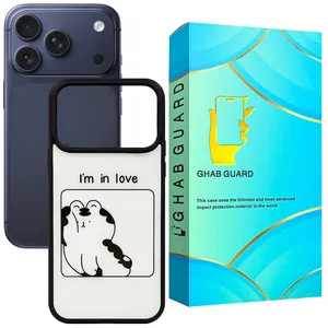 Ghab Guard INLOVE Cover For Apple iPhone 17 Pro