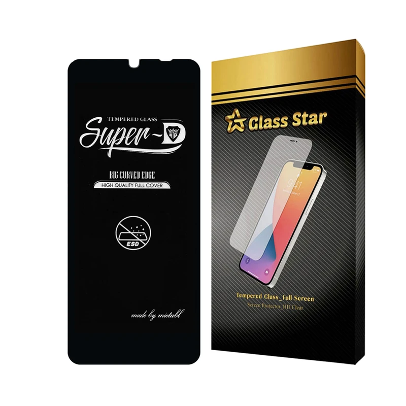 محافظ صفحه نمایش گلس استار مدل SUPERPLUSN مناسب برای گوشی موبایل سامسونگ Galaxy A05s / A05 / شیائومی Redmi 13C 4G