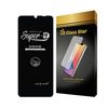 محافظ صفحه نمایش گلس استار مدل SUPERPLUSN مناسب برای گوشی موبایل سامسونگ Galaxy A06 4G