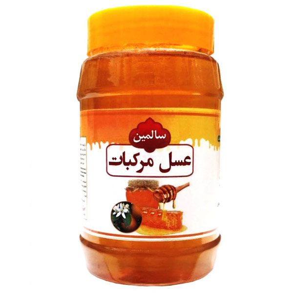 عسل مرکبات سالمین – 900 گرم عسل مرکبات سالمین – 900 گرم