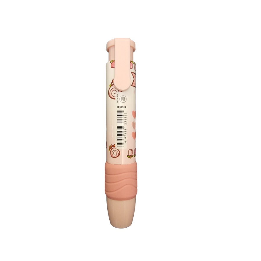 پاک کن اتودی لانتو مدل  LT-P-309-16