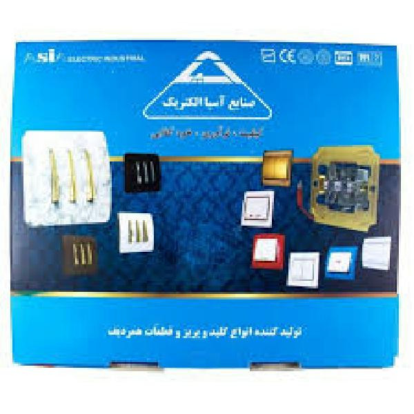 کلید تک پل صنایع آسیا الکتریک مدل  کریستال WHI-SLV بسته 10 عددی