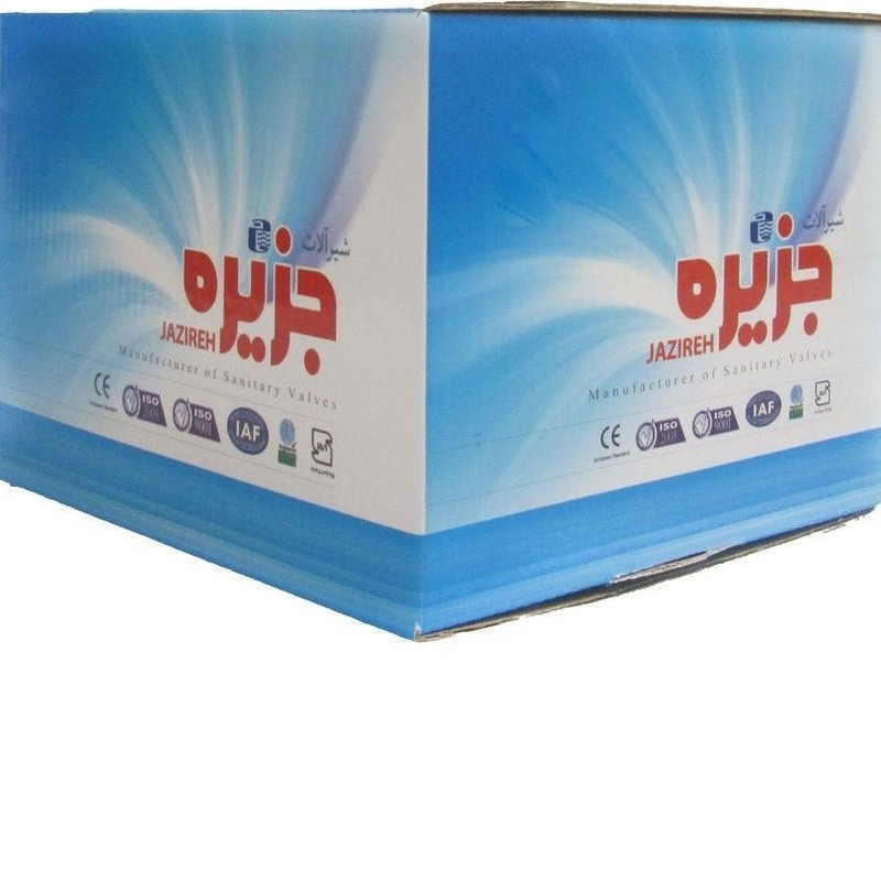 شیر سرویس بهداشتی جزیره مدل لاوان