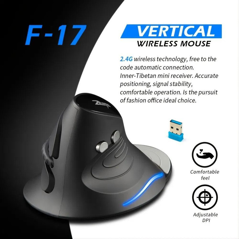 ماوس بی سیم زیلوتس مدل F17