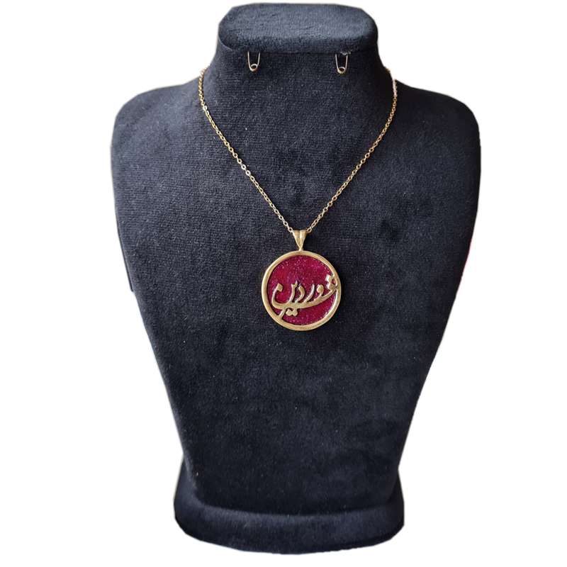 گردنبند زنانه مدل ماه تولد فروردین