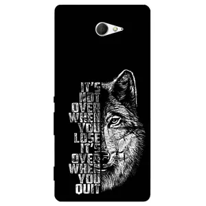 Megafone Wolf 1894 Cover For Sony Xperia M2