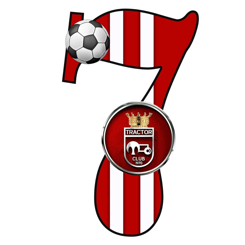   استند رومیزی تولد مدل عدد 7 طرح تراکتور کد 1570