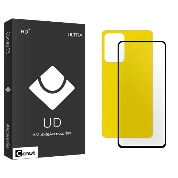 محافظ صفحه نمایش شیشه ای کوکونات مدل UDB مناسب برای گوشی موبایل شیائومی Redmi Note 12 4G  به همراه محافظ پشت گوشی