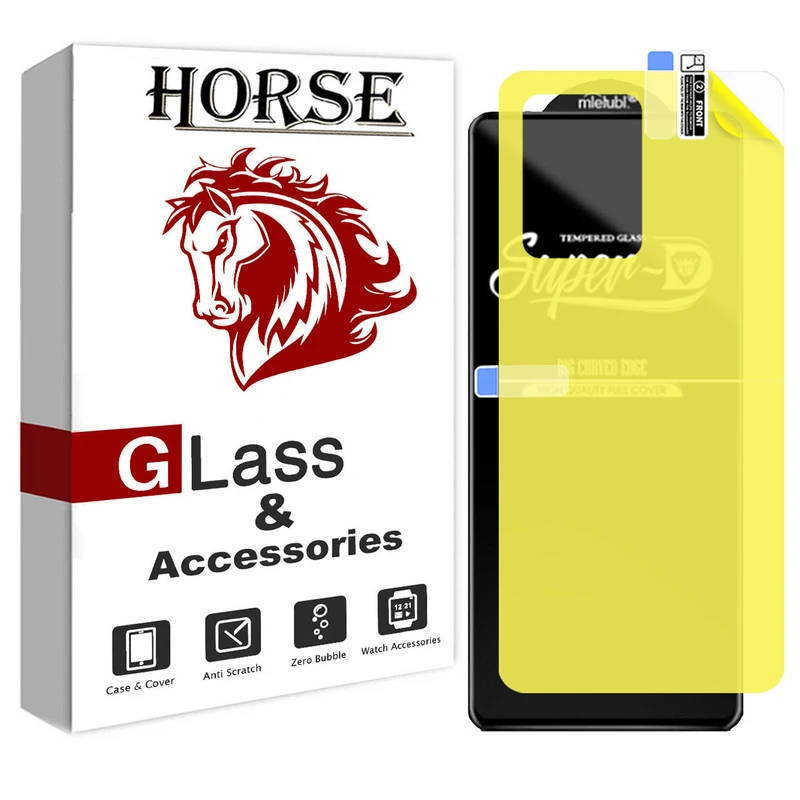 محافظ صفحه نمایش هورس مدل 2SN مناسب برای گوشی موبایل شیائومی Redmi Note 12 Pro Plus به همراه محافظ پشت گوشی