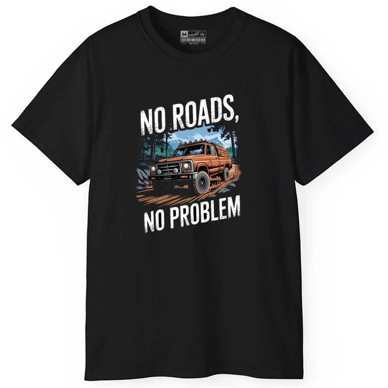 تی شرت آستین کوتاه مردانه پاد آفرین مدل اسپرت طرح ماشین طبیعت متن دار  کد 0917