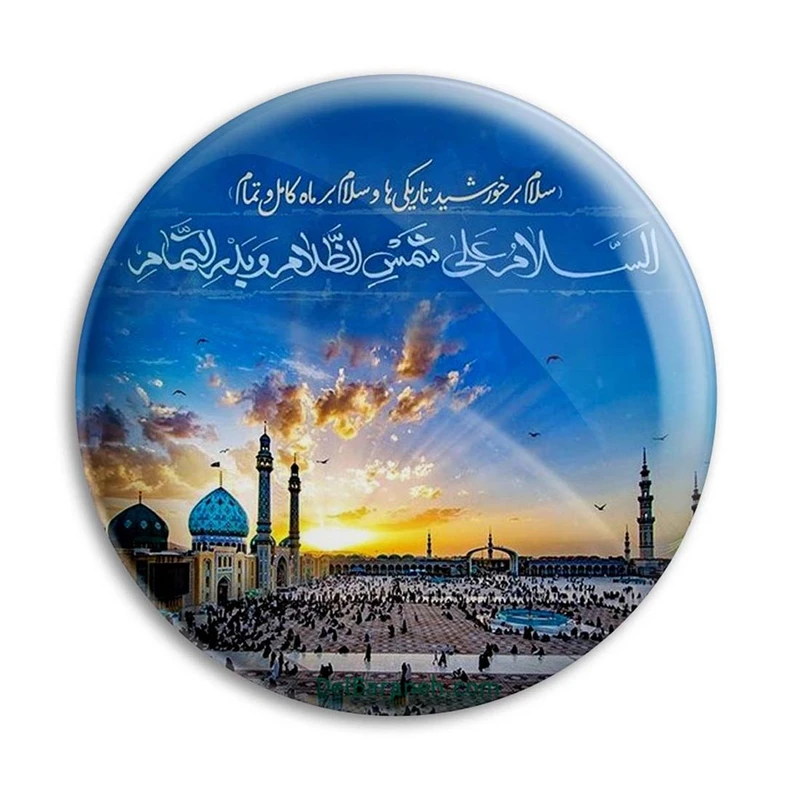 مگنت پرمانه طرح امام زمان کد pmag.24133