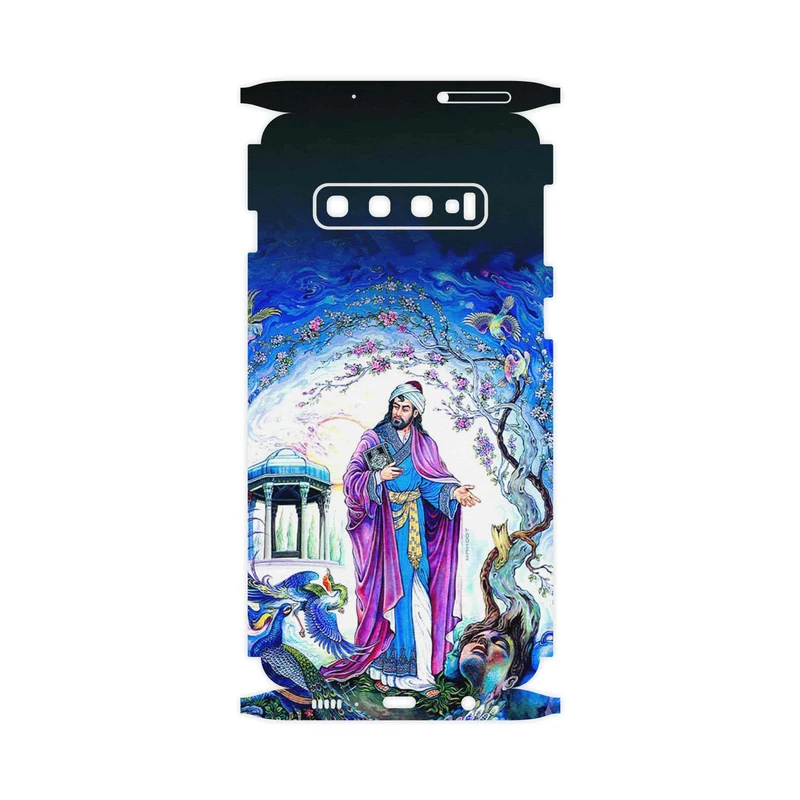 برچسب پوششی ماهوت مدل Hafiz-FullSkin مناسب برای گوشی موبایل سامسونگ Galaxy S10