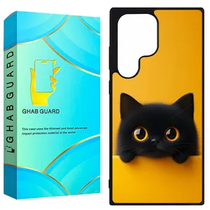 Ghab Guard GCHPS22U Cover For Samsung Galaxy S22 Ultra 5G
