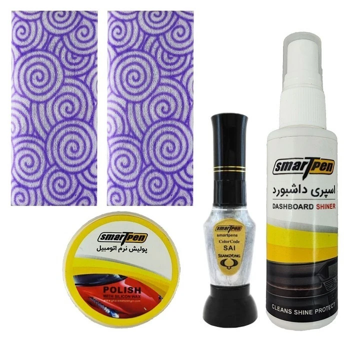 قلم خشگیر بدنه خودرو نقره ای اسمارت پن مدل SAI مجموعه 5 عددی
