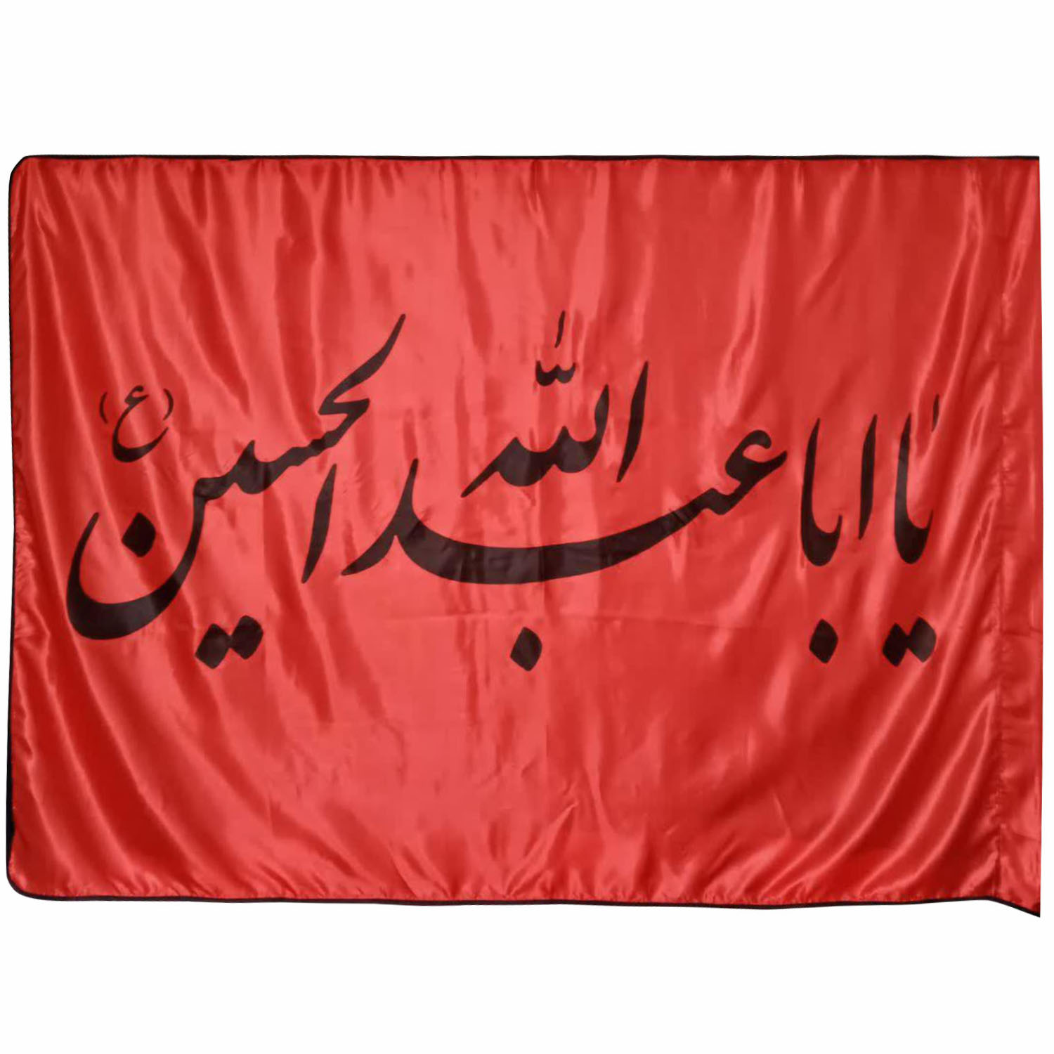  پرچم طرح یا ابا عبدالله الحسین (ع)
