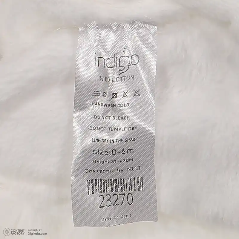 کلاه نوزادی ایندیگو مدل 140323731