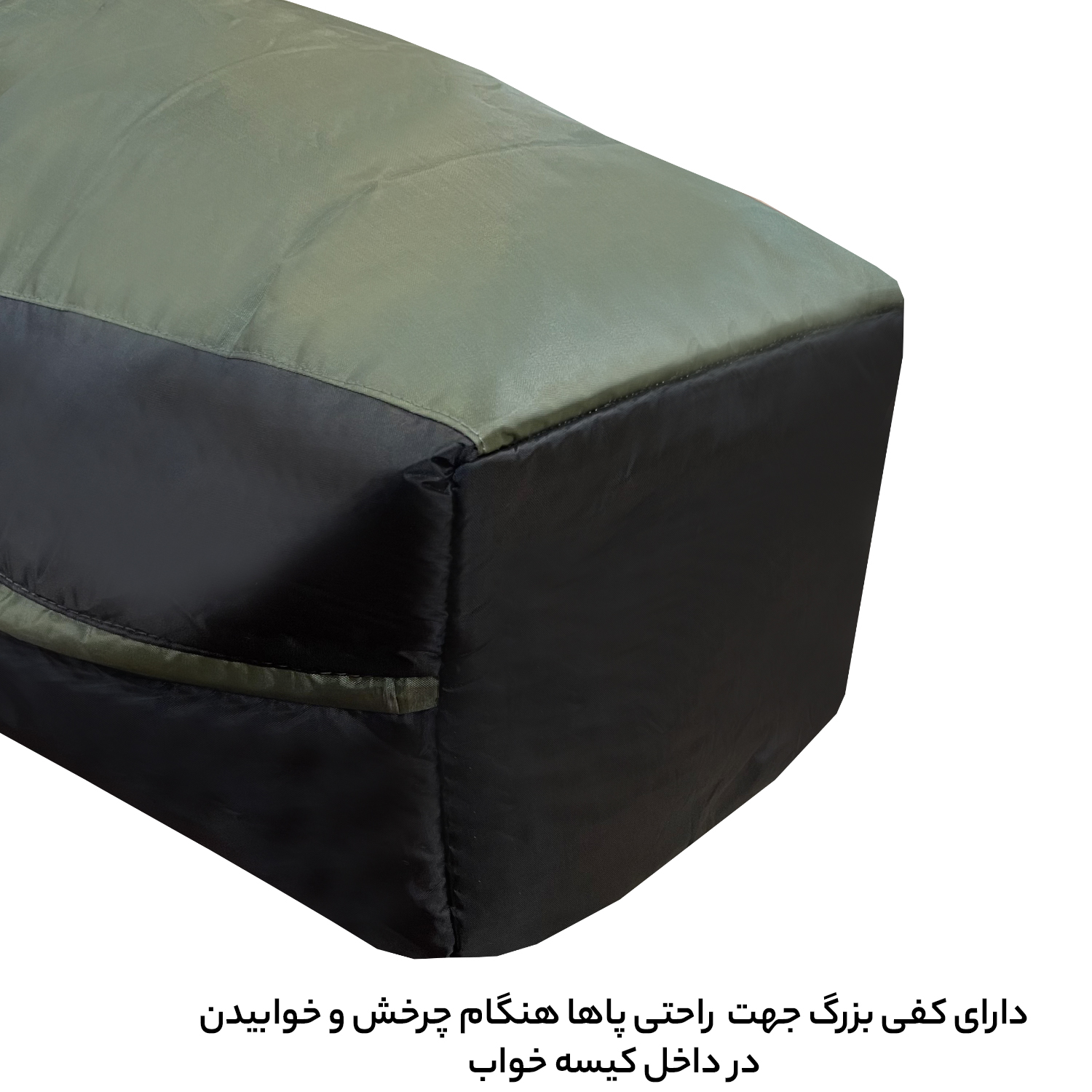 کیسه خواب فوروارد مدل PROFESSIONAL CAMP -FCLT3014 -  - 6