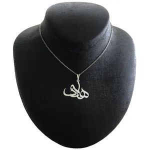 گردنبند نقره زنانه مدل هادی کد G-99
