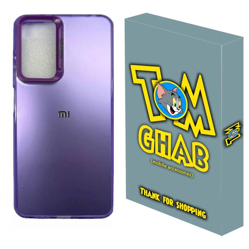 کاور قاب تام مدل So Cool مناسب برای گوشی موبایل شیائومی Redmi Note 12S