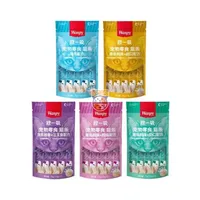 تشویقی گربه ونپی مدل بستنی وزن 70 گرم مجموعه 5 عددی